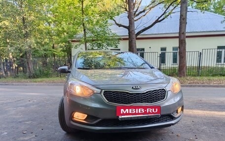 KIA Cerato III, 2014 год, 1 320 000 рублей, 3 фотография