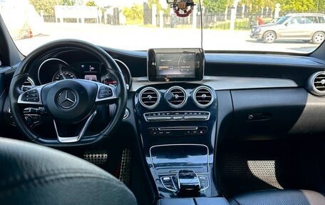 Mercedes-Benz C-Класс, 2014 год, 1 800 000 рублей, 7 фотография
