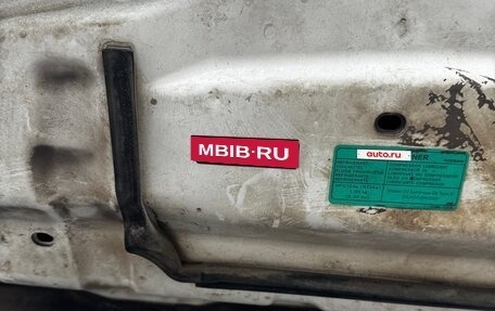 Infiniti QX56, 2012 год, 2 490 000 рублей, 36 фотография