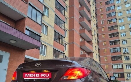Hyundai Solaris II рестайлинг, 2015 год, 880 000 рублей, 9 фотография