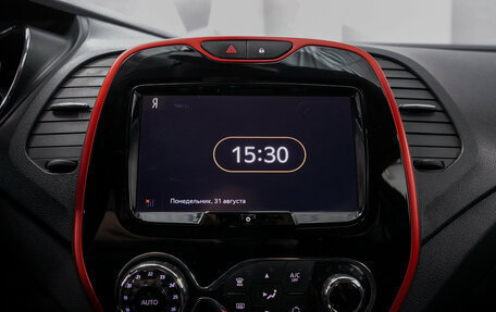 Renault Kaptur I рестайлинг, 2018 год, 1 375 000 рублей, 9 фотография