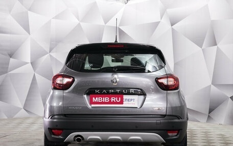 Renault Kaptur I рестайлинг, 2018 год, 1 375 000 рублей, 13 фотография