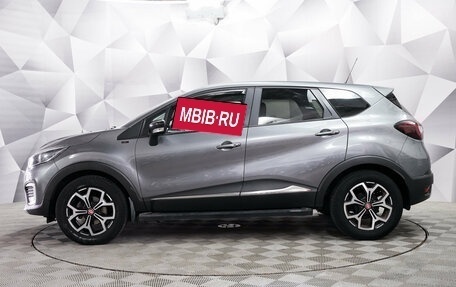 Renault Kaptur I рестайлинг, 2018 год, 1 375 000 рублей, 2 фотография