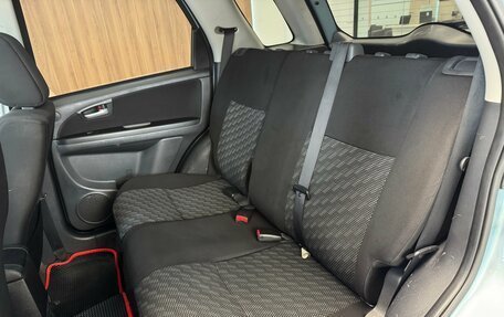 Suzuki SX4 II рестайлинг, 2008 год, 600 000 рублей, 13 фотография