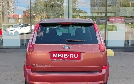 Ford C-MAX I рестайлинг, 2007 год, 392 000 рублей, 7 фотография