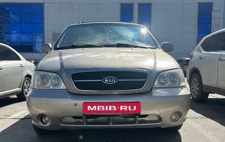 KIA Carnival III, 2004 год, 370 000 рублей, 2 фотография