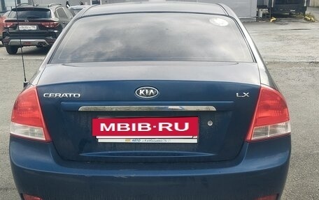 KIA Cerato I, 2006 год, 400 000 рублей, 4 фотография