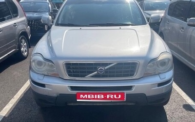 Volvo XC90 II рестайлинг, 2008 год, 1 250 000 рублей, 1 фотография