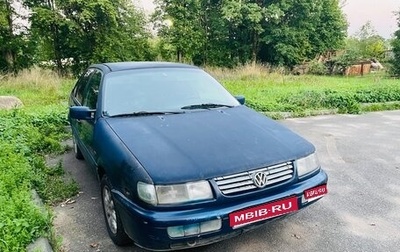 Volkswagen Passat B4, 1995 год, 55 000 рублей, 1 фотография