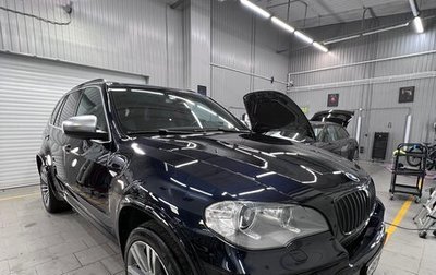 BMW X5, 2013 год, 2 500 000 рублей, 1 фотография