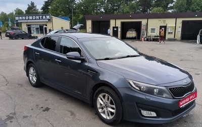 KIA Optima III, 2014 год, 1 000 000 рублей, 1 фотография