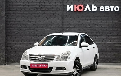 Nissan Almera, 2017 год, 770 000 рублей, 1 фотография
