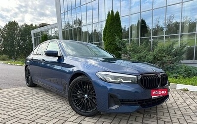 BMW 5 серия, 2020 год, 4 290 000 рублей, 1 фотография