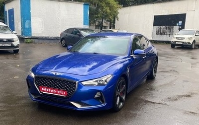 Genesis G70 I, 2018 год, 2 500 000 рублей, 1 фотография