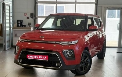 KIA Soul III, 2019 год, 1 950 000 рублей, 1 фотография