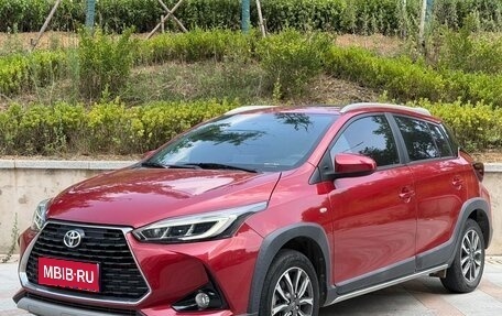 Toyota Yaris XP150 рестайлинг, 2022 год, 1 110 000 рублей, 1 фотография