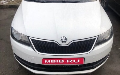Skoda Rapid I, 2014 год, 1 170 000 рублей, 1 фотография