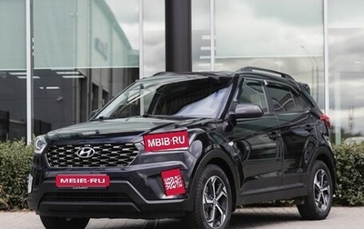 Hyundai Creta I рестайлинг, 2021 год, 2 000 000 рублей, 1 фотография