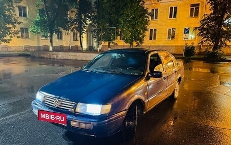 Volkswagen Passat B4, 1995 год, 55 000 рублей, 15 фотография