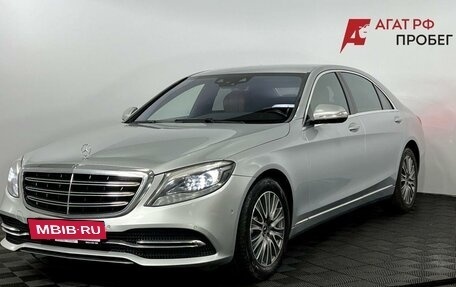 Mercedes-Benz S-Класс, 2018 год, 3 490 000 рублей, 2 фотография