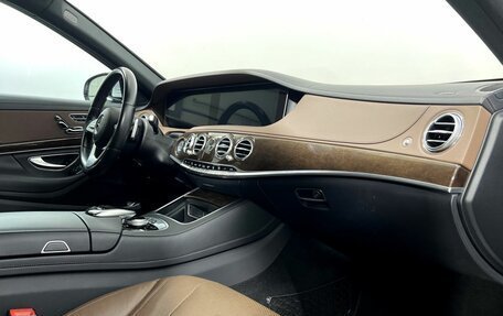 Mercedes-Benz S-Класс, 2018 год, 3 490 000 рублей, 12 фотография