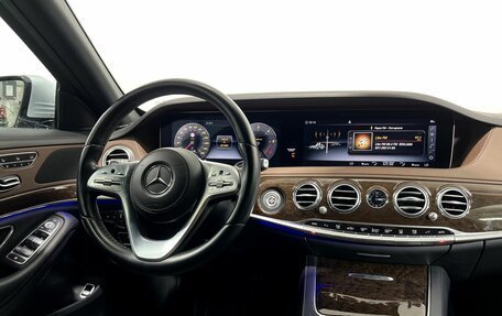 Mercedes-Benz S-Класс, 2018 год, 3 490 000 рублей, 15 фотография