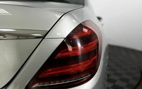 Mercedes-Benz S-Класс, 2018 год, 3 490 000 рублей, 22 фотография
