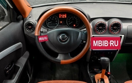 Nissan Almera, 2017 год, 770 000 рублей, 11 фотография