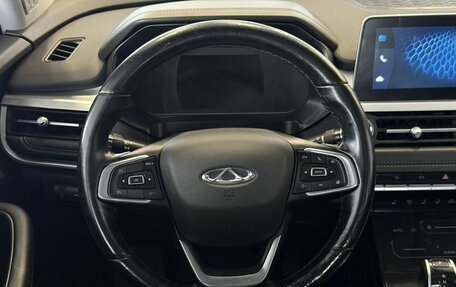 Chery Tiggo 7 Pro, 2020 год, 1 600 000 рублей, 9 фотография
