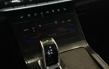 Chery Tiggo 7 Pro, 2020 год, 1 600 000 рублей, 16 фотография