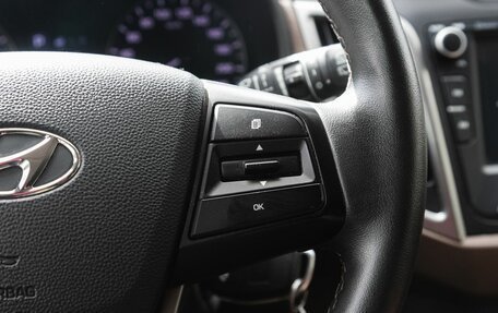 Hyundai Creta I рестайлинг, 2021 год, 2 000 000 рублей, 18 фотография