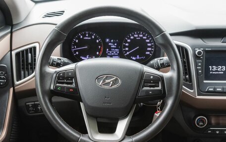 Hyundai Creta I рестайлинг, 2021 год, 2 000 000 рублей, 16 фотография
