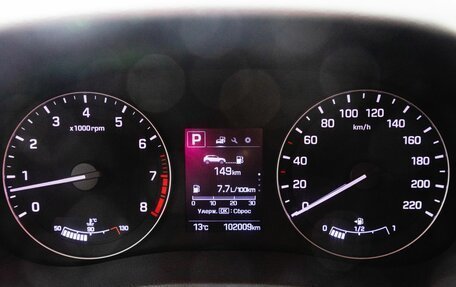 Hyundai Creta I рестайлинг, 2021 год, 2 000 000 рублей, 19 фотография