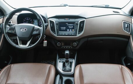 Hyundai Creta I рестайлинг, 2021 год, 2 000 000 рублей, 20 фотография