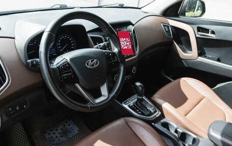 Hyundai Creta I рестайлинг, 2021 год, 2 000 000 рублей, 15 фотография