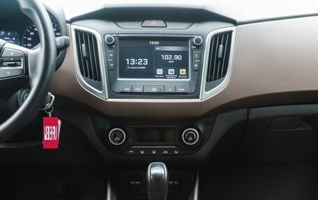 Hyundai Creta I рестайлинг, 2021 год, 2 000 000 рублей, 21 фотография
