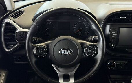 KIA Soul III, 2019 год, 1 950 000 рублей, 9 фотография