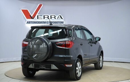Ford EcoSport, 2018 год, 1 190 000 рублей, 5 фотография