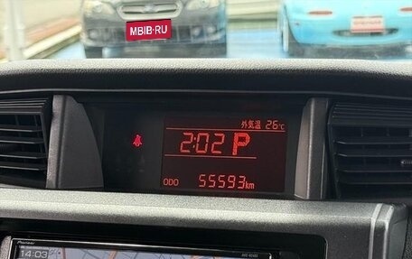 Toyota Roomy I, 2022 год, 890 000 рублей, 19 фотография