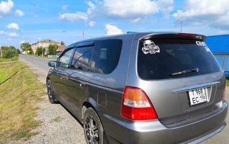 Honda Odyssey II, 2000 год, 599 000 рублей, 2 фотография