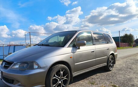 Honda Odyssey II, 2000 год, 599 000 рублей, 3 фотография