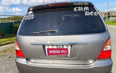 Honda Odyssey II, 2000 год, 599 000 рублей, 7 фотография