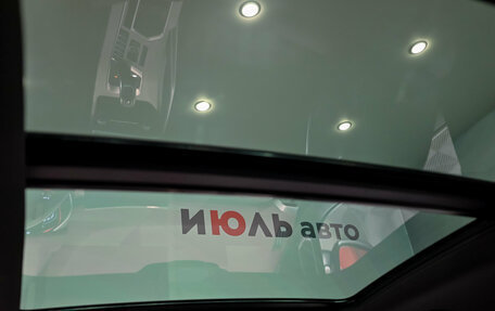Geely Coolray I, 2021 год, 1 750 000 рублей, 14 фотография