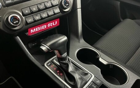 KIA Sportage IV рестайлинг, 2019 год, 2 350 000 рублей, 12 фотография
