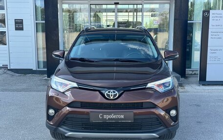 Toyota RAV4, 2017 год, 2 255 000 рублей, 2 фотография