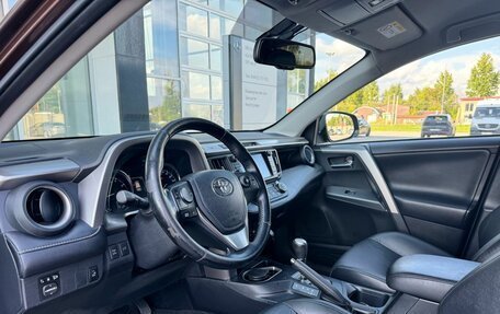 Toyota RAV4, 2017 год, 2 255 000 рублей, 8 фотография