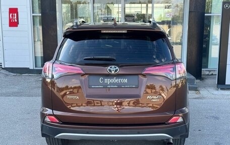 Toyota RAV4, 2017 год, 2 255 000 рублей, 5 фотография