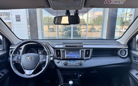 Toyota RAV4, 2017 год, 2 255 000 рублей, 22 фотография