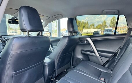 Toyota RAV4, 2017 год, 2 255 000 рублей, 21 фотография