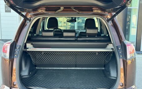 Toyota RAV4, 2017 год, 2 255 000 рублей, 24 фотография